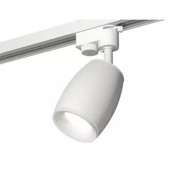 Трековый светильник Track System XT1122005 Ambrella