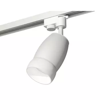 Трековый светильник Track System XT1122008 Ambrella