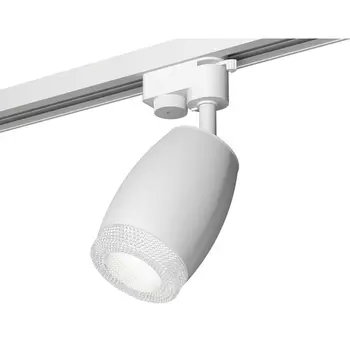 Трековый светильник Track System XT1122020 Ambrella