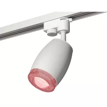 Трековый светильник Track System XT1122022 Ambrella
