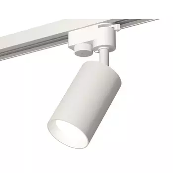 Трековый светильник Track System XT6322001 Ambrella