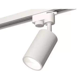 Трековый светильник Track System XT6322020 Ambrella