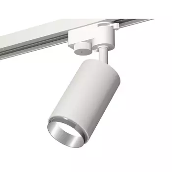 Трековый светильник Track System XT6322042 Ambrella
