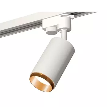 Трековый светильник Track System XT6322044 Ambrella