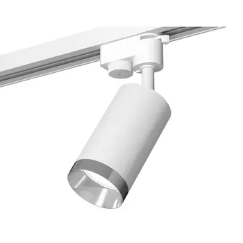 Трековый светильник Track System XT6322062 Ambrella