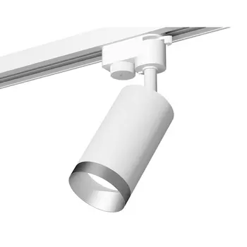 Трековый светильник Track System XT6322063 Ambrella