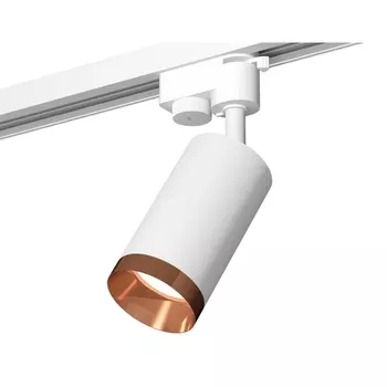 Трековый светильник Track System XT6322065 Ambrella