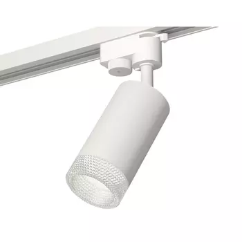 Трековый светильник Track System XT6322080 Ambrella