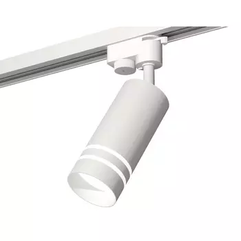 Трековый светильник Track System XT6322120 Ambrella