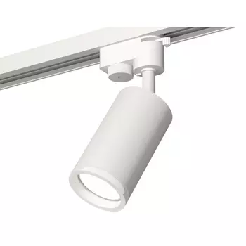 Трековый светильник Track System XT6322140 Ambrella
