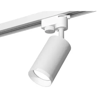 Трековый светильник Track System XT6322150 Ambrella