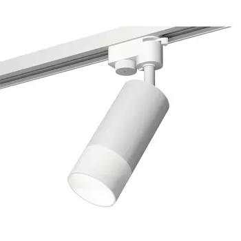 Трековый светильник Track System XT6322170 Ambrella