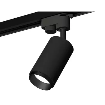 Трековый светильник Track System XT6323041 Ambrella