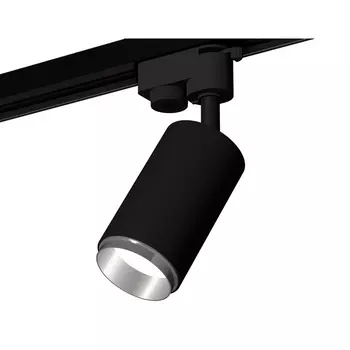 Трековый светильник Track System XT6323042 Ambrella