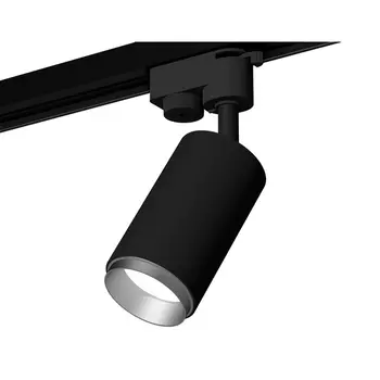 Трековый светильник Track System XT6323043 Ambrella