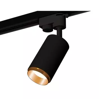 Трековый светильник Track System XT6323044 Ambrella