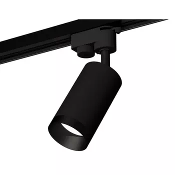 Трековый светильник Track System XT6323061 Ambrella
