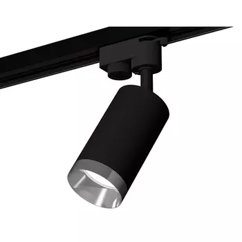 Трековый светильник Track System XT6323062 Ambrella