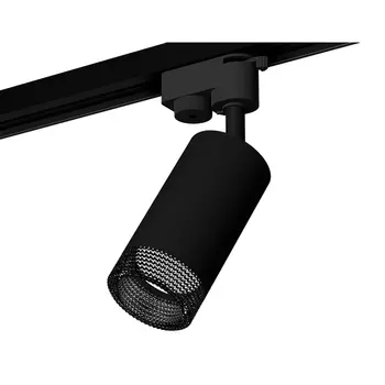 Трековый светильник Track System XT6323081 Ambrella