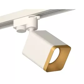 Трековый светильник Track System XT7812003 Ambrella