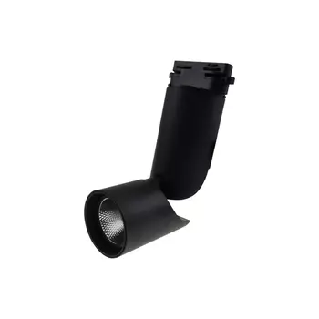 Трековый светильник Треки 6486,19 Kink Light