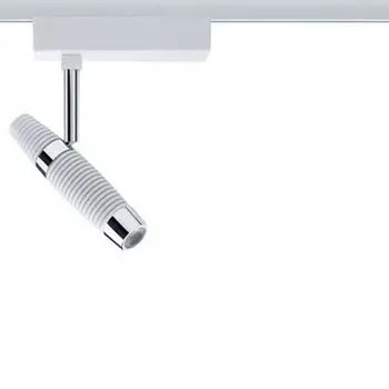 Трековый светильник Urail W 95112 Paulmann