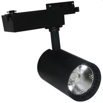 Трековый светильник Vinsant A2664PL-1BK Arte Lamp