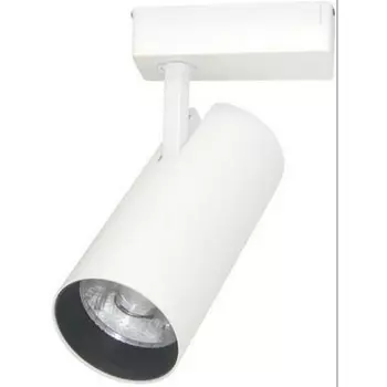 Трековый светильник Vinsant A2665PL-1WH Arte Lamp