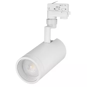 Трековый светильник ZEUS 026619 Arlight