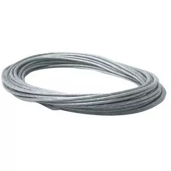 Трос Ws Halogen 12v 979050 Paulmann