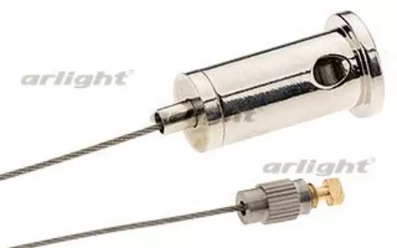 Тросик для подвешивания профиля ARH-ROUND Arlight 016143