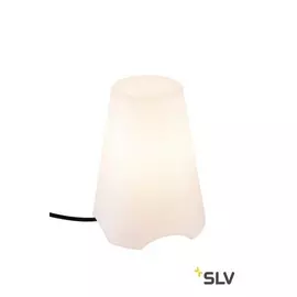 Уличная настольная лампа KIROCONE 1001778 SLV