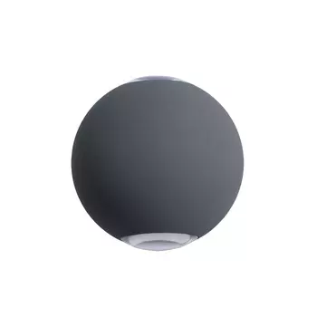 Уличный настенный светильник Arte Lamp A1544AL-2GY