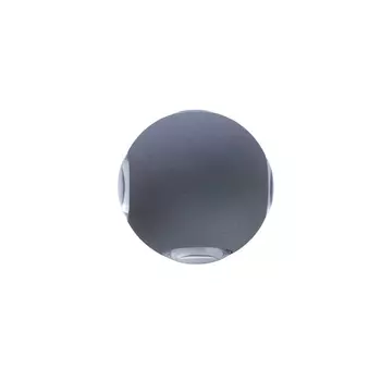 Уличный настенный светильник Arte Lamp A1544AL-4GY