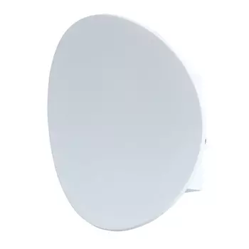 Уличный настенный светильник Arte Lamp A6079AL-1WH