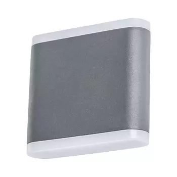 Уличный настенный светильник Arte Lamp A8153AL-2GY