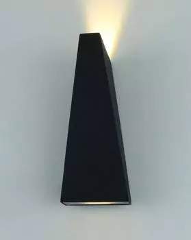 Уличный настенный светильник Arte Lamp Cometa A1524AL-1GY