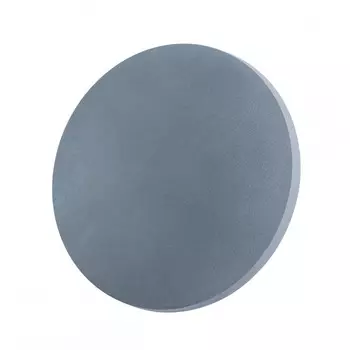 Уличный настенный светильник Arte Lamp Nimbo A1506AP-1GY
