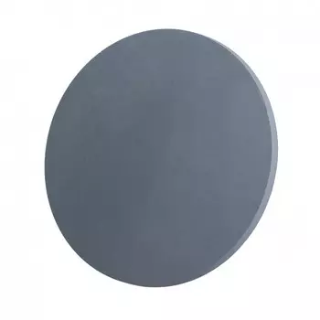 Уличный настенный светильник Arte Lamp Nimbo A1510AP-1GY