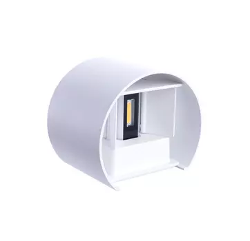 Уличный настенный светильник Arte Lamp Rullo A1415AL-1WH