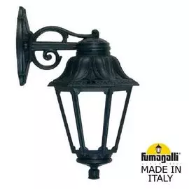 Уличный настенный светильник Fumagalli Anna E22.131.000.AYF1RDN