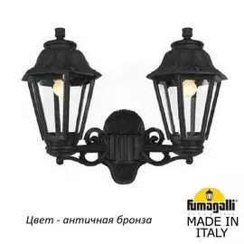 Уличный настенный светильник Fumagalli Anna E22.141.000.BXF1R