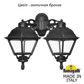 Уличный настенный светильник Fumagalli Cefa U23.141.000.BXF1RDN