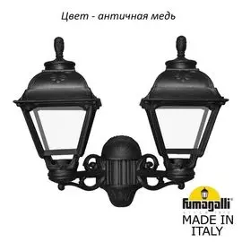 Уличный настенный светильник Fumagalli Cefa U23.141.000.VXF1R