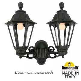 Уличный настенный светильник Fumagalli Rut E26.141.000.VXF1R