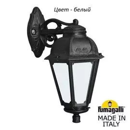 Уличный настенный светильник Fumagalli Saba K22.131.000.WYF1RDN