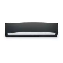 Уличный настенный светильник Ideal Lux Andromeda AP2 100371