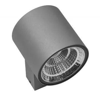 Уличный настенный светильник Lightstar Paro 361692