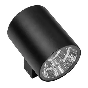 Уличный настенный светильник Lightstar Paro 371574