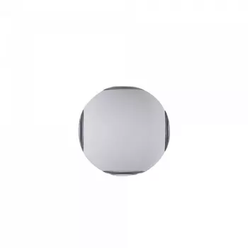 Уличный настенный светильник Maytoni Gansevoort O575WL-L12W